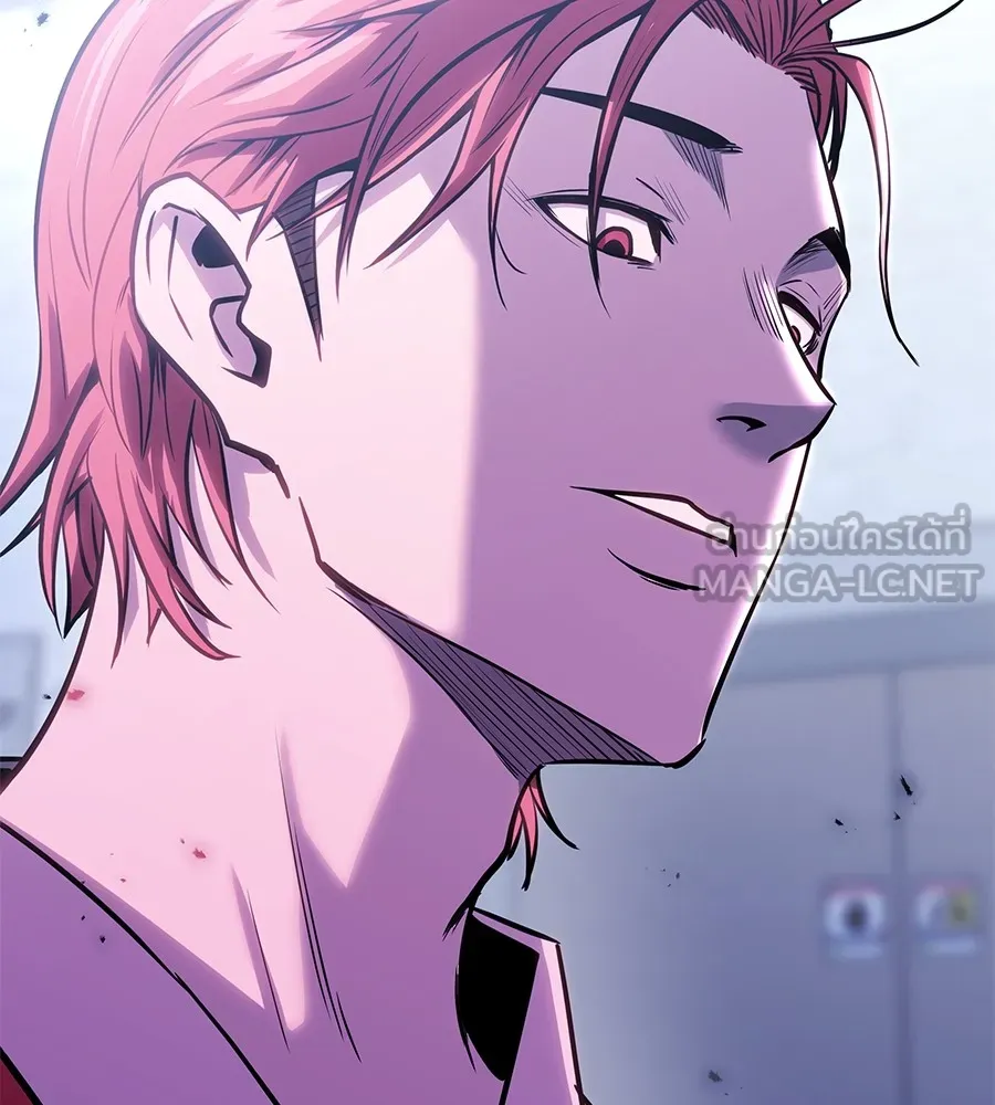 เรียกฉันว่าพระเจ้า ตอนที่ 2 ร่างทรง อีชิน รูปที่ 120