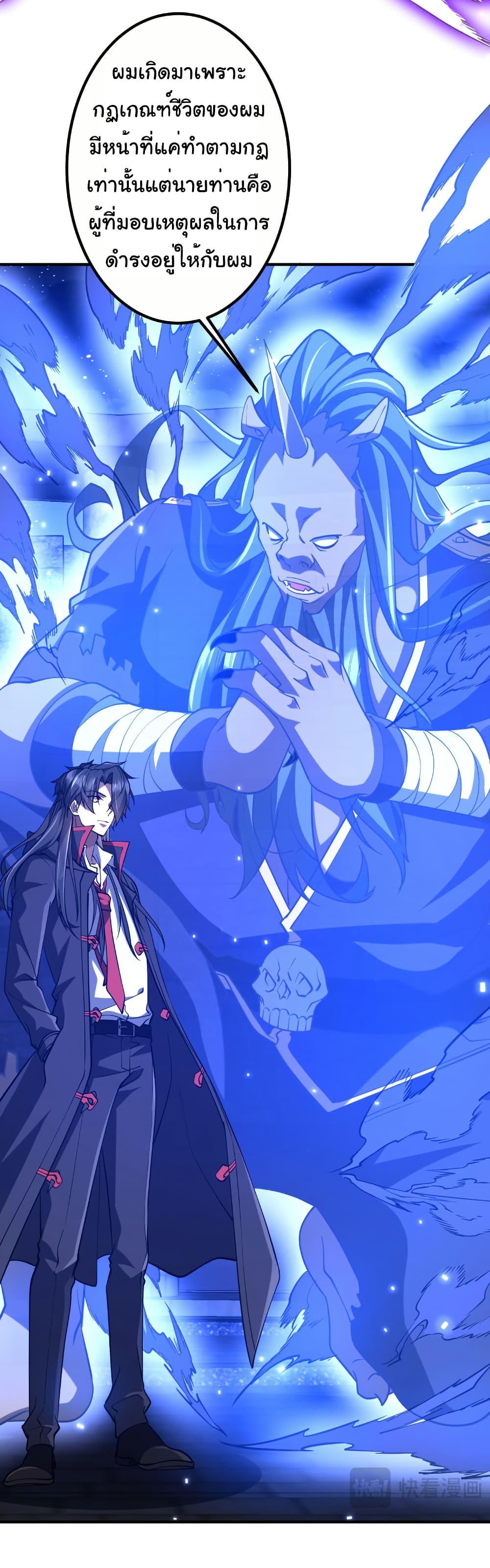 Manga-lc-com อ่านมังงะ อ่านการ์ตูน ออนไลน์ ฟรี Start with Trillions of Coins ตอนที่ 1 2 3 4 5 6 7 8 9 10 11 12 13 14 ฟรี ไม่มีโฆษณา Manga-lc - อ่าน มังงะ อ่าน การ์ตูน ออนไลน์ อ่านมังงะ ฟรี