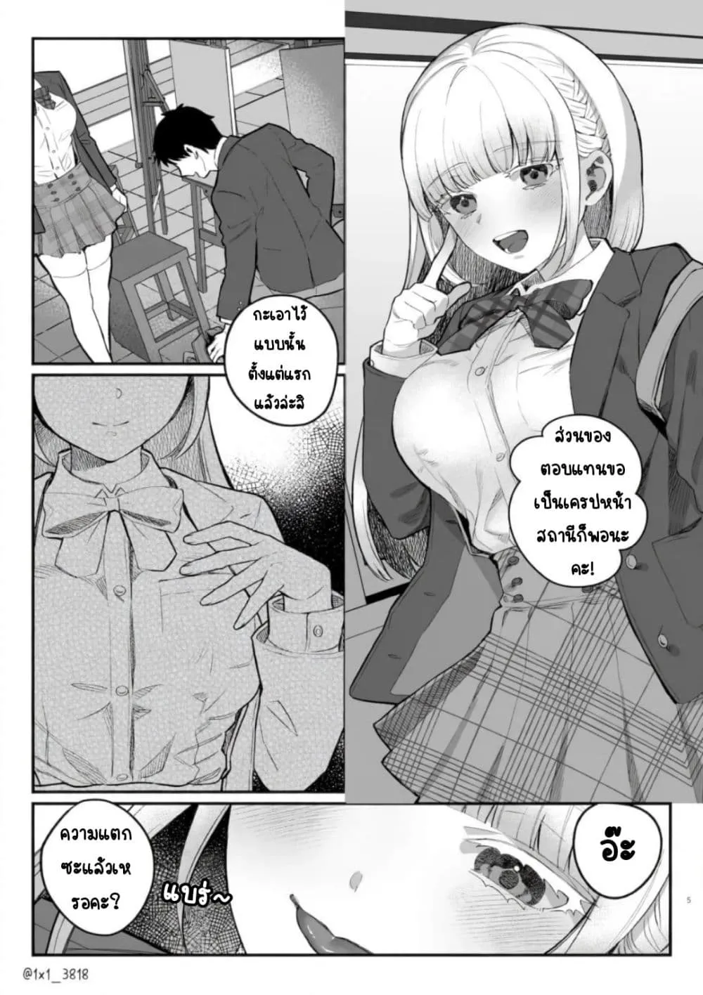 Manga-lc-com อ่านมังงะ อ่านการ์ตูน ออนไลน์ ฟรี Yandere-chan Kowai ตอนที่ 1 2 3 4 5 6 7 8 9 10 11 12 13 14 ฟรี ไม่มีโฆษณา Manga-lc - อ่าน มังงะ อ่าน การ์ตูน ออนไลน์ อ่านมังงะ ฟรี