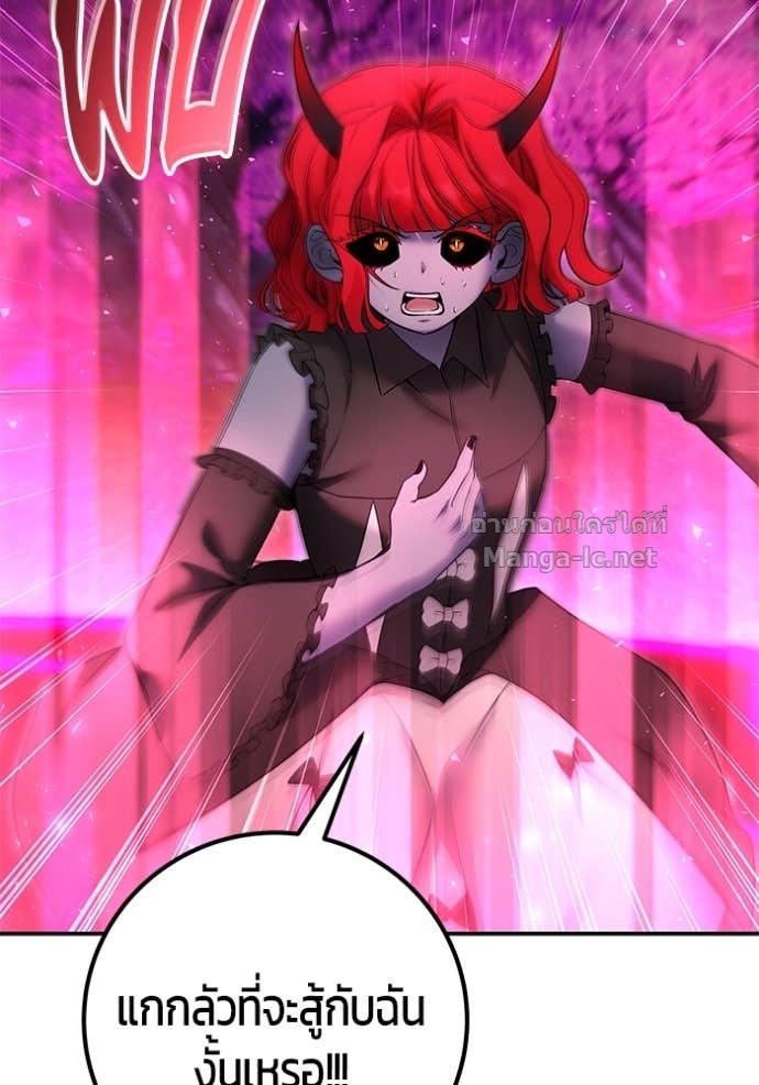 Doujin-Lc- อ่าน โดจิน มังฮวา เกาหลี ญี่ปุ่น จีน แปลไทย แกร่งเกินผู้กล้า แต่ซ่าไม่ได้ ตอนที่ 1 2 3 4 5 6 7 8 9 10 11 12 13 14 ฟรี ไม่มีโฆษณา อ่าน โดจิน Manhwa เกาหลี ญี่ปุ่น จีน เรามีครบ คัดมาให้เน้นๆ โดจิน 18+ รับประกันความฟินโดย Doujin Lc