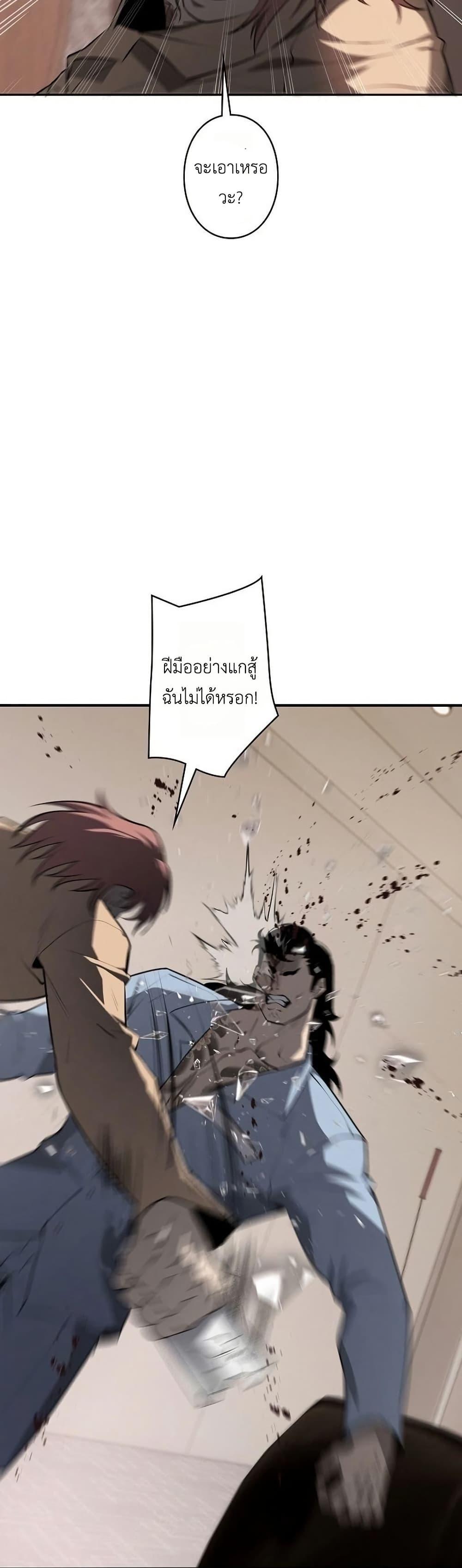 Manga-lc-com อ่านมังงะ อ่านการ์ตูน ออนไลน์ ฟรี Mad Dog ตอนที่ 1 2 3 4 5 6 7 8 9 10 11 12 13 14 ฟรี ไม่มีโฆษณา Manga-lc - อ่าน มังงะ อ่าน การ์ตูน ออนไลน์ อ่านมังงะ ฟรี
