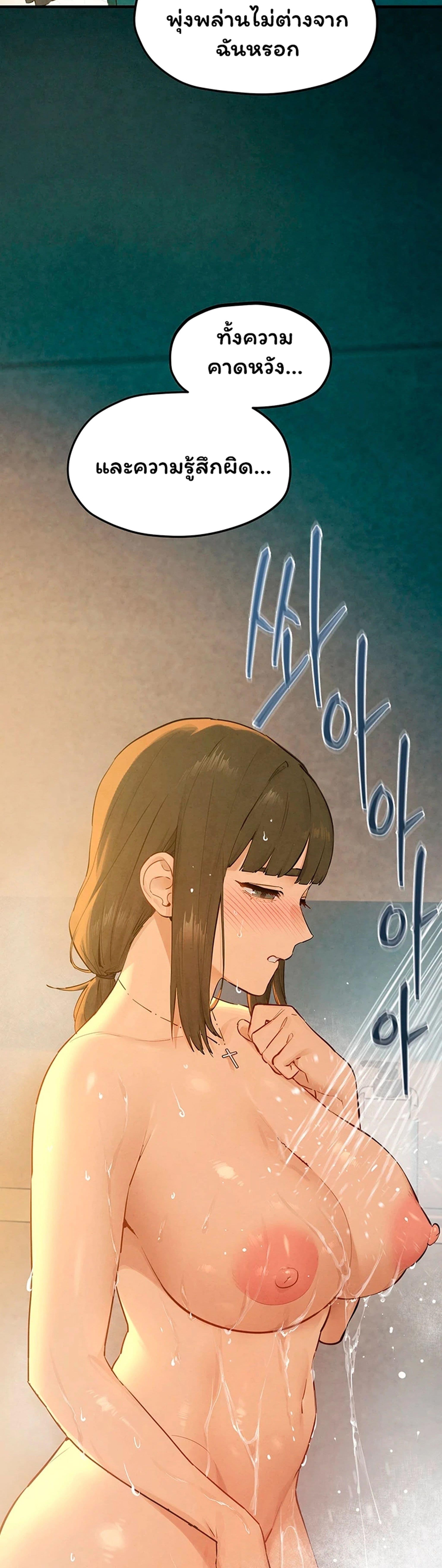 Doujin-Lc- อ่าน โดจิน มังฮวา เกาหลี ญี่ปุ่น จีน แปลไทย Moby Dick ตอนที่ 1 2 3 4 5 6 7 8 9 10 11 12 13 14 ฟรี ไม่มีโฆษณา อ่าน โดจิน Manhwa เกาหลี ญี่ปุ่น จีน เรามีครบ คัดมาให้เน้นๆ โดจิน 18+ รับประกันความฟินโดย  Doujin Lc