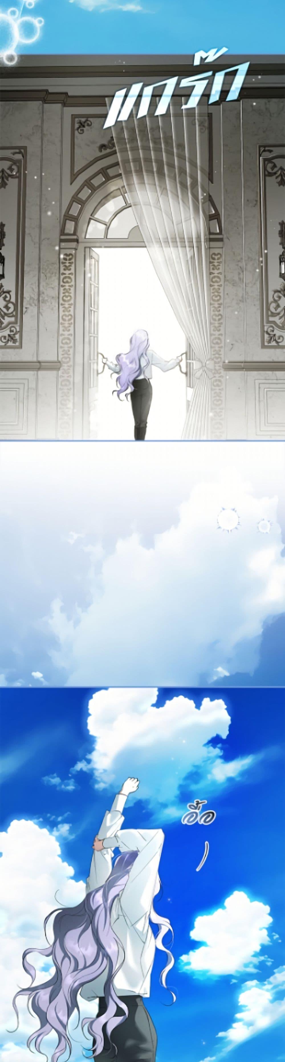 Manga-lc-com อ่านมังงะ อ่านการ์ตูน ออนไลน์ ฟรี An Extra Stole the Male Leads ตอนที่ 1 2 3 4 5 6 7 8 9 10 11 12 13 14 ฟรี ไม่มีโฆษณา Manga-lc - อ่าน มังงะ อ่าน การ์ตูน ออนไลน์ อ่านมังงะ ฟรี