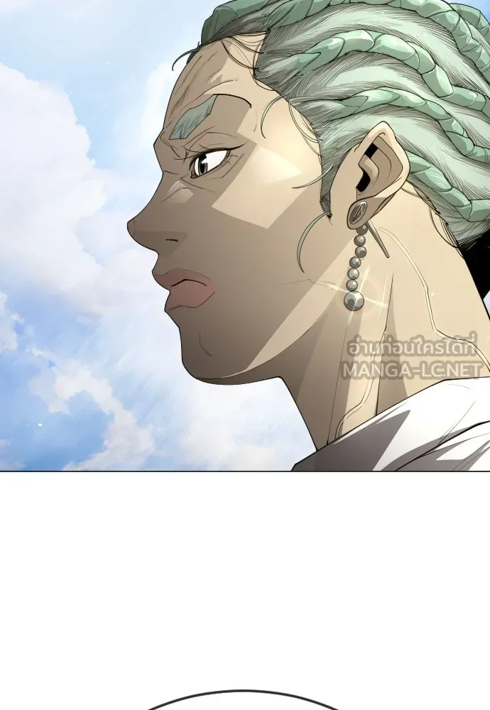 ยุคแห่งยอดมนุษย์ ตอนที่ 95 รูปที่ 57