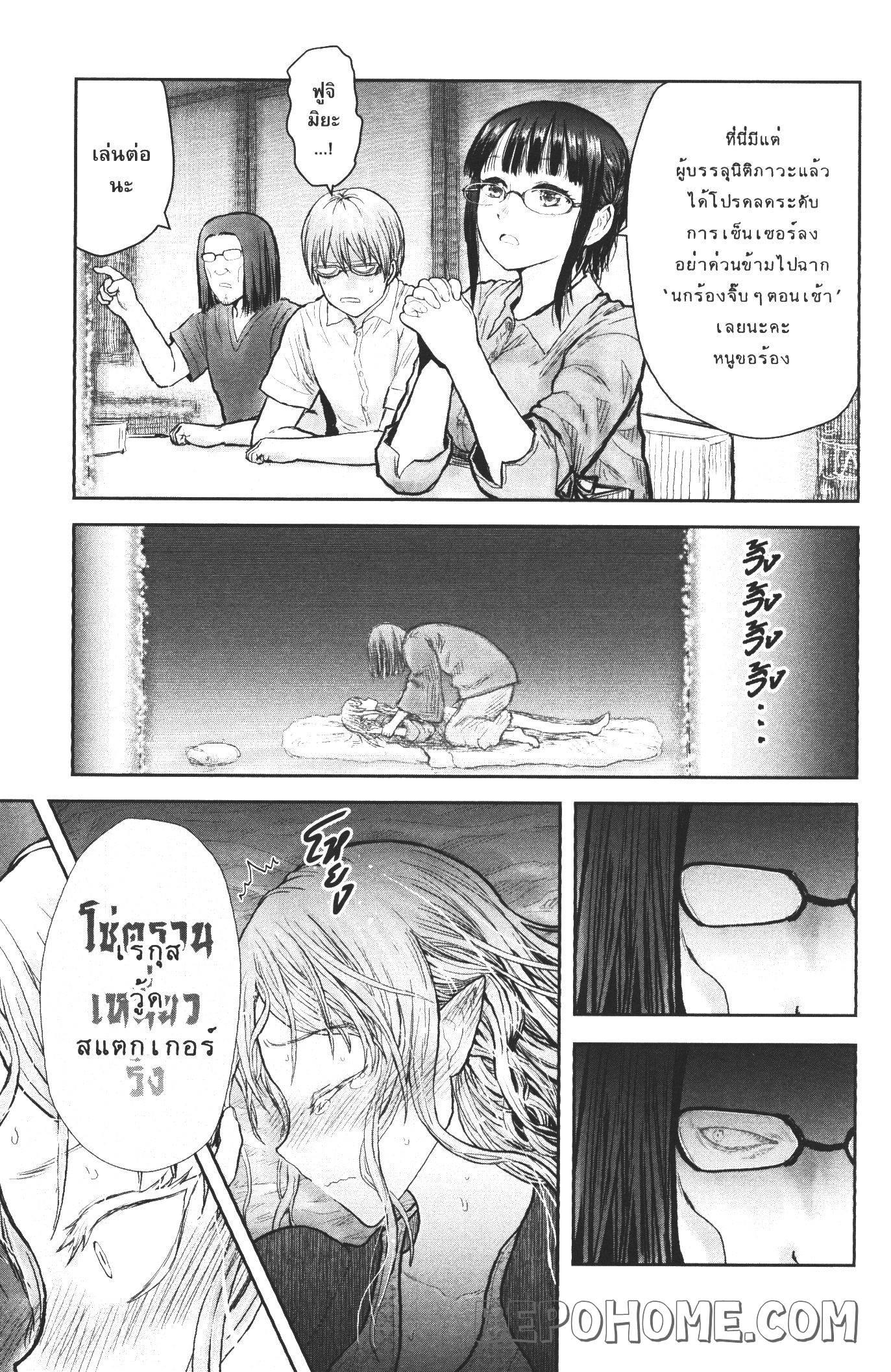 Manga-lc-com อ่านมังงะ อ่านการ์ตูน ออนไลน์ ฟรี Isekai Ojisan ตอนที่ 1 2 3 4 5 6 7 8 9 10 11 12 13 14 ฟรี ไม่มีโฆษณา Manga-lc - อ่าน มังงะ อ่าน การ์ตูน ออนไลน์ อ่านมังงะ ฟรี