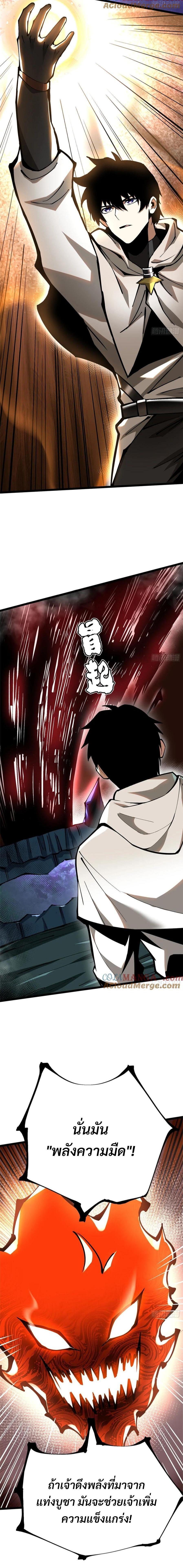Manga-lc-com อ่านมังงะ อ่านการ์ตูน ออนไลน์ ฟรี I REALLY DON’T WANT TO LEARN FORBIDDEN SPELLS ตอนที่ 1 2 3 4 5 6 7 8 9 10 11 12 13 14 ฟรี ไม่มีโฆษณา Manga-lc - อ่าน มังงะ อ่าน การ์ตูน ออนไลน์ อ่านมังงะ ฟรี