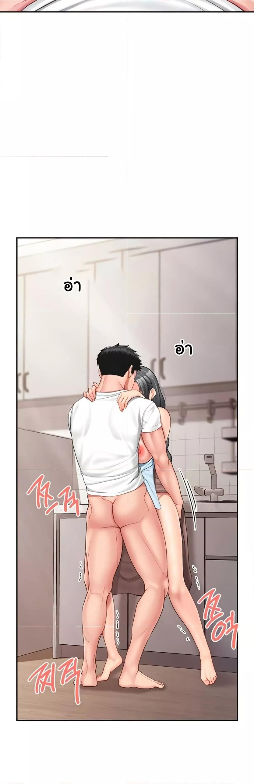 Doujin-Lc- อ่าน โดจิน มังฮวา เกาหลี ญี่ปุ่น จีน แปลไทย I am The Only Male Soldier in The Army ตอนที่ 1 2 3 4 5 6 7 8 9 10 11 12 13 14 ฟรี ไม่มีโฆษณา อ่าน โดจิน Manhwa เกาหลี ญี่ปุ่น จีน เรามีครบ คัดมาให้เน้นๆ โดจิน 18+ รับประกันความฟินโดย  Doujin Lc