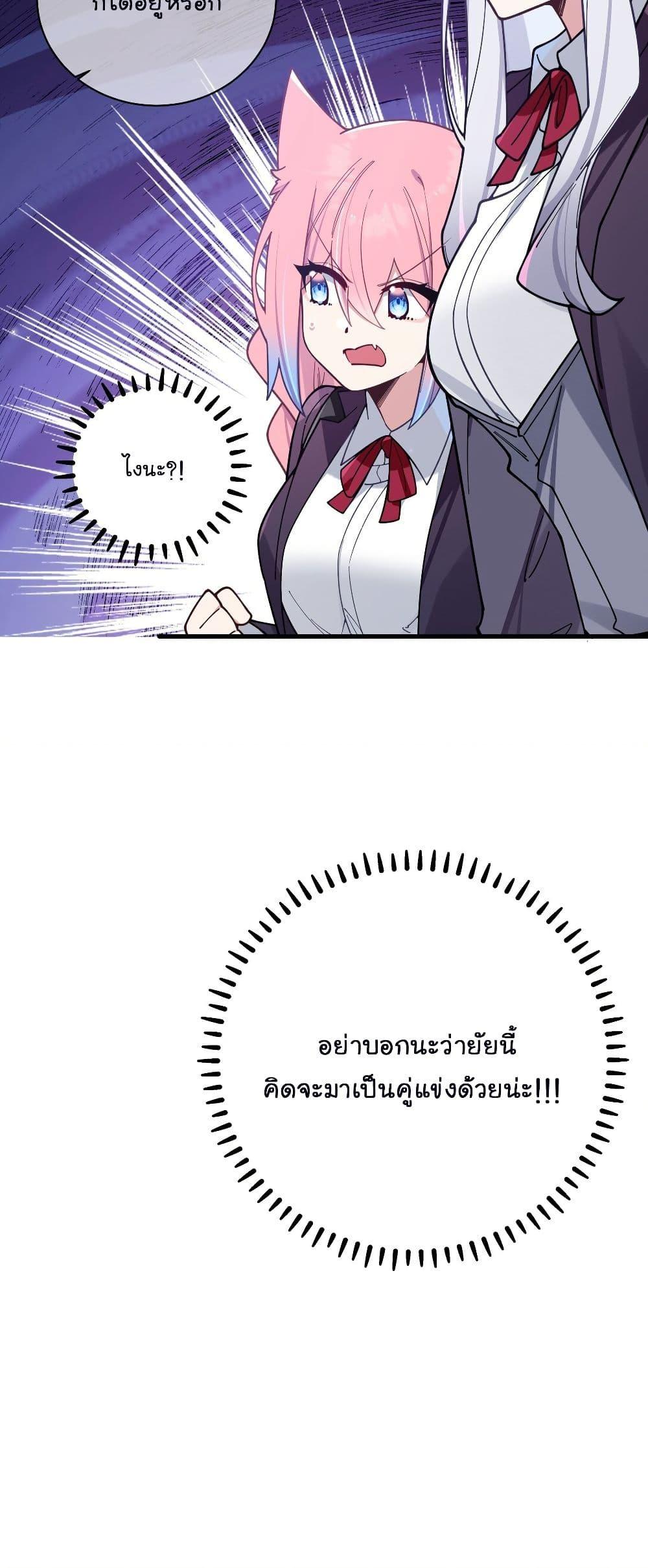 Manga-lc-com อ่านมังงะ อ่านการ์ตูน ออนไลน์ ฟรี Fake Girlfriend My Fault ตอนที่ 1 2 3 4 5 6 7 8 9 10 11 12 13 14 ฟรี ไม่มีโฆษณา Manga-lc - อ่าน มังงะ อ่าน การ์ตูน ออนไลน์ อ่านมังงะ ฟรี