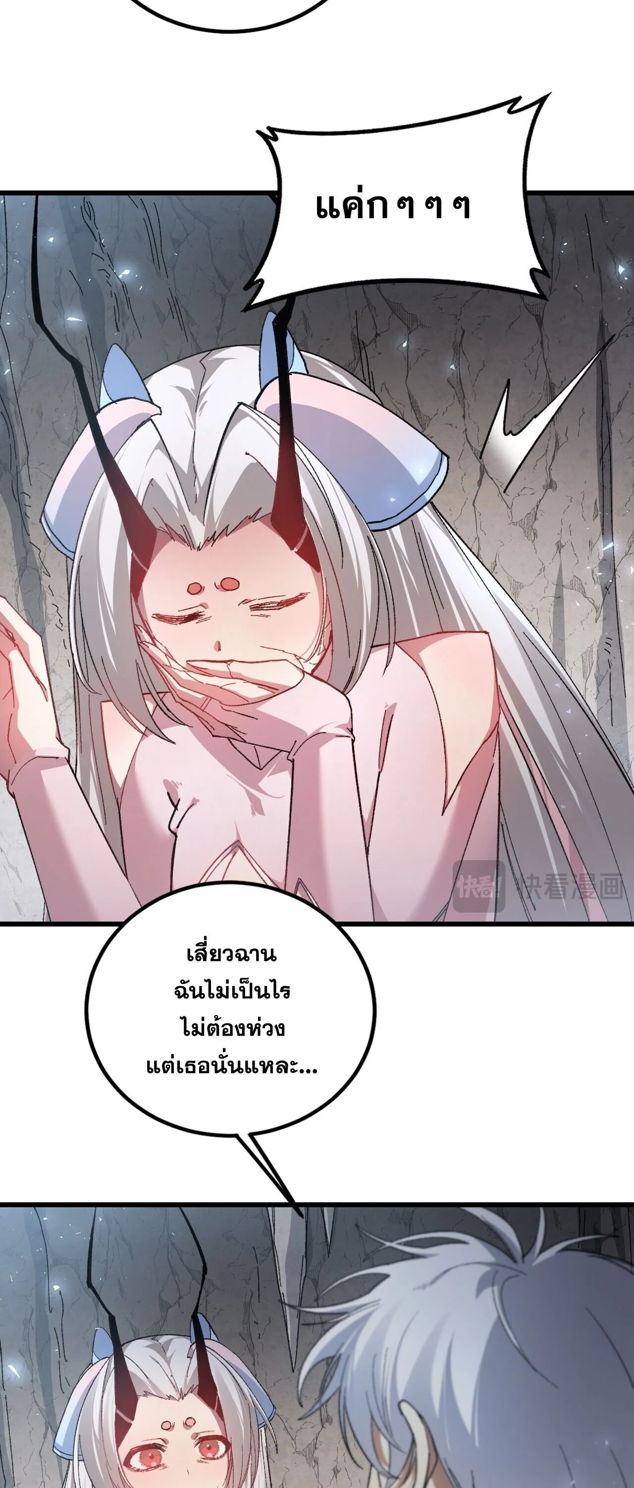 Manga-lc-com อ่านมังงะ อ่านการ์ตูน ออนไลน์ ฟรี Overlord of Insects อาชีพระดับเทพ เจ้าแห่งแมลงภัยพิบัติ ตอนที่ 1 2 3 4 5 6 7 8 9 10 11 12 13 14 ฟรี ไม่มีโฆษณา Manga-lc - อ่าน มังงะ อ่าน การ์ตูน ออนไลน์ อ่านมังงะ ฟรี