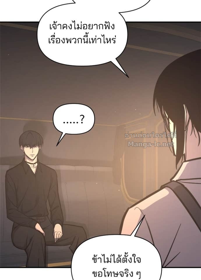 Doujin-Lc- อ่าน โดจิน มังฮวา เกาหลี ญี่ปุ่น จีน แปลไทย ผู้พิชิตเกมป้องกันฐาน ตอนที่ 1 2 3 4 5 6 7 8 9 10 11 12 13 14 ฟรี ไม่มีโฆษณา อ่าน โดจิน Manhwa เกาหลี ญี่ปุ่น จีน เรามีครบ คัดมาให้เน้นๆ โดจิน 18+ รับประกันความฟินโดย Doujin Lc