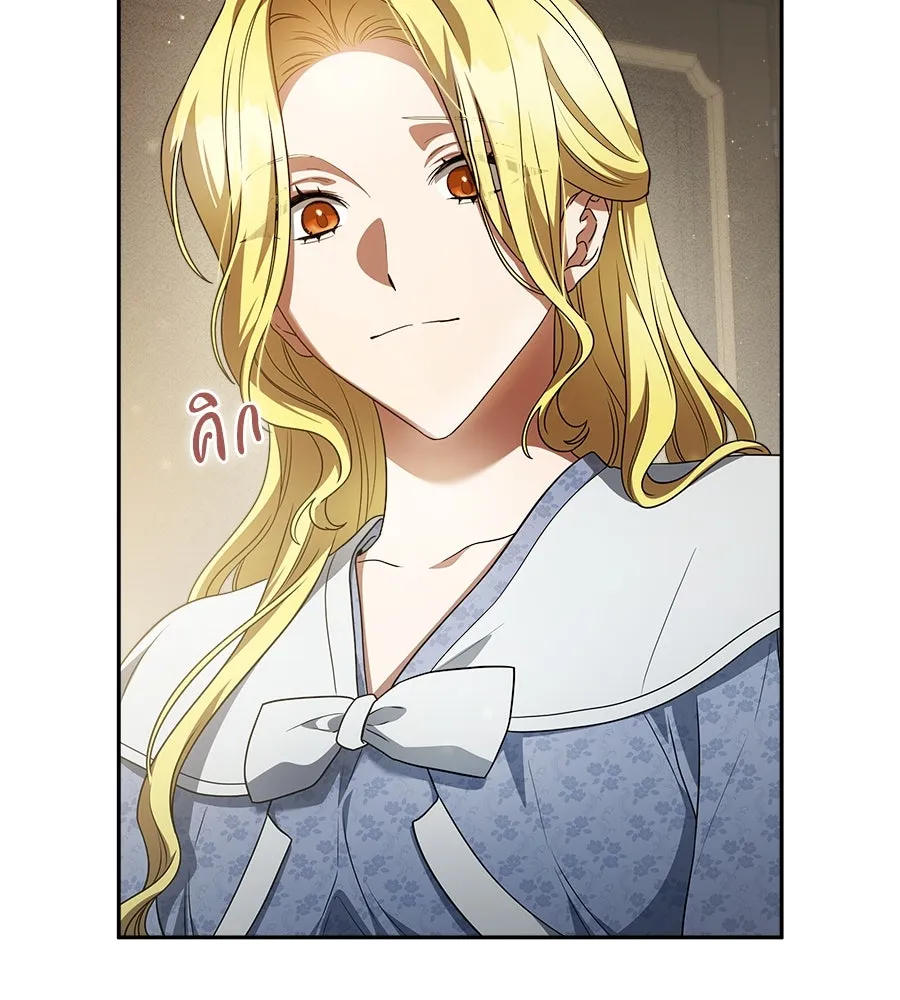 สัญญารักฉบับสุดท้าย ตอนที่ 6 รูปที่ 47