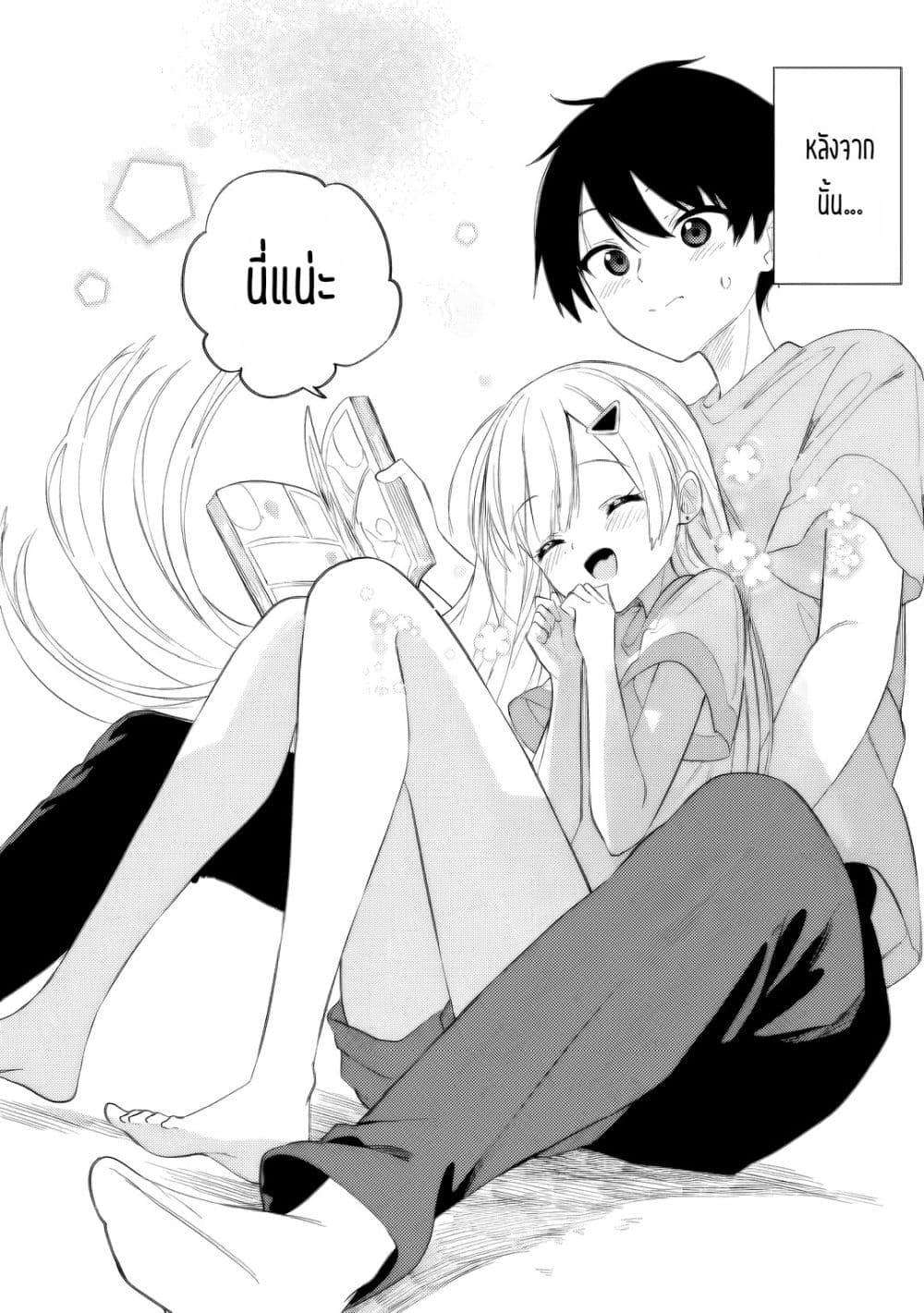 Manga-lc-com อ่านมังงะ อ่านการ์ตูน ออนไลน์ ฟรี Maigo ni Natteita Youjo wo Tasuketara, Otonari ni Sumu Bishoujo Ryuugakusei ga Ie ni Asobi ni Kuru You ni Natta Ken Nitsuite ตอนที่ 1 2 3 4 5 6 7 8 9 10 11 12 13 14 ฟรี ไม่มีโฆษณา Manga-lc - อ่าน มังงะ อ่าน การ์ตูน ออนไลน์ อ่านมังงะ ฟรี