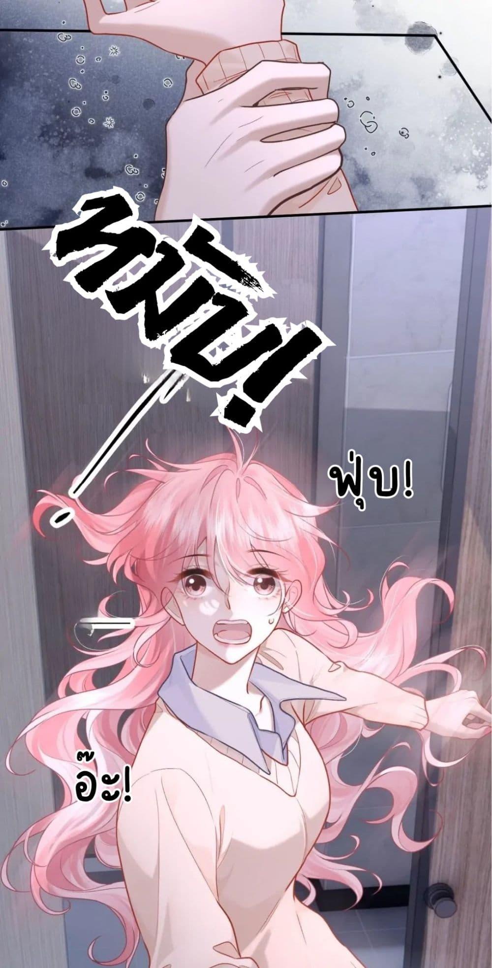 Manga-lc-com อ่านมังงะ อ่านการ์ตูน ออนไลน์ ฟรี My Sickly Sister Always Misses Me ตอนที่ 1 2 3 4 5 6 7 8 9 10 11 12 13 14 ฟรี ไม่มีโฆษณา Manga-lc - อ่าน มังงะ อ่าน การ์ตูน ออนไลน์ อ่านมังงะ ฟรี