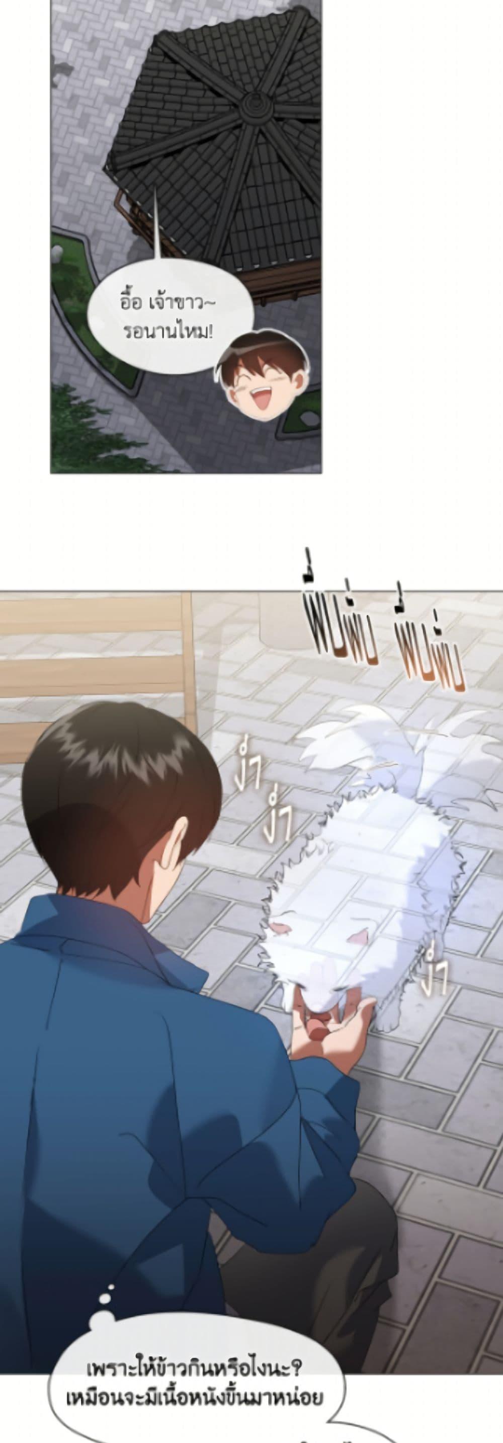 Manga-lc-com อ่านมังงะ อ่านการ์ตูน ออนไลน์ ฟรี Restaurant in the After Life ตอนที่ 1 2 3 4 5 6 7 8 9 10 11 12 13 14 ฟรี ไม่มีโฆษณา Manga-lc - อ่าน มังงะ อ่าน การ์ตูน ออนไลน์ อ่านมังงะ ฟรี