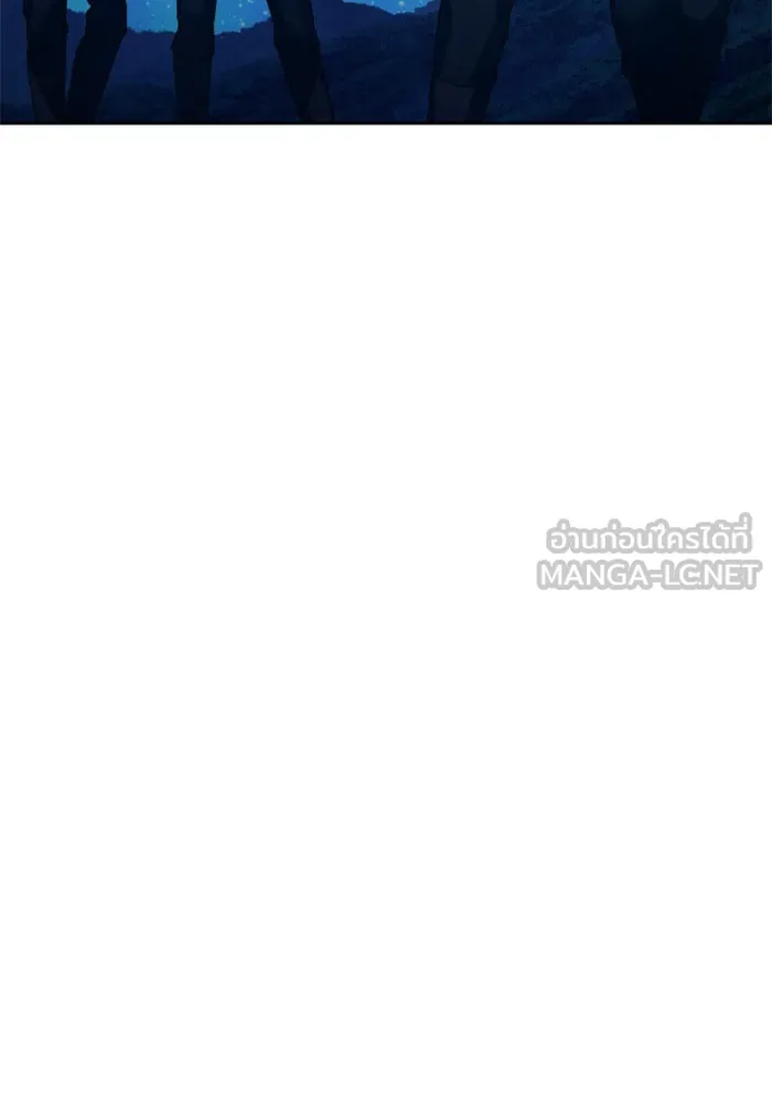 ชิงชีวิตพลิกลิขิตชะตา ตอนที่ 135. ooแรก รูปที่ 12