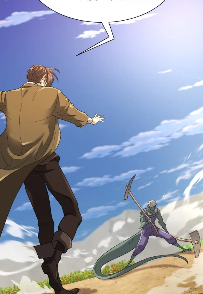 ยอดสถาปนิกผู้พิทักษ์อาณาจักร ตอนที่ 169 รูปที่ 23