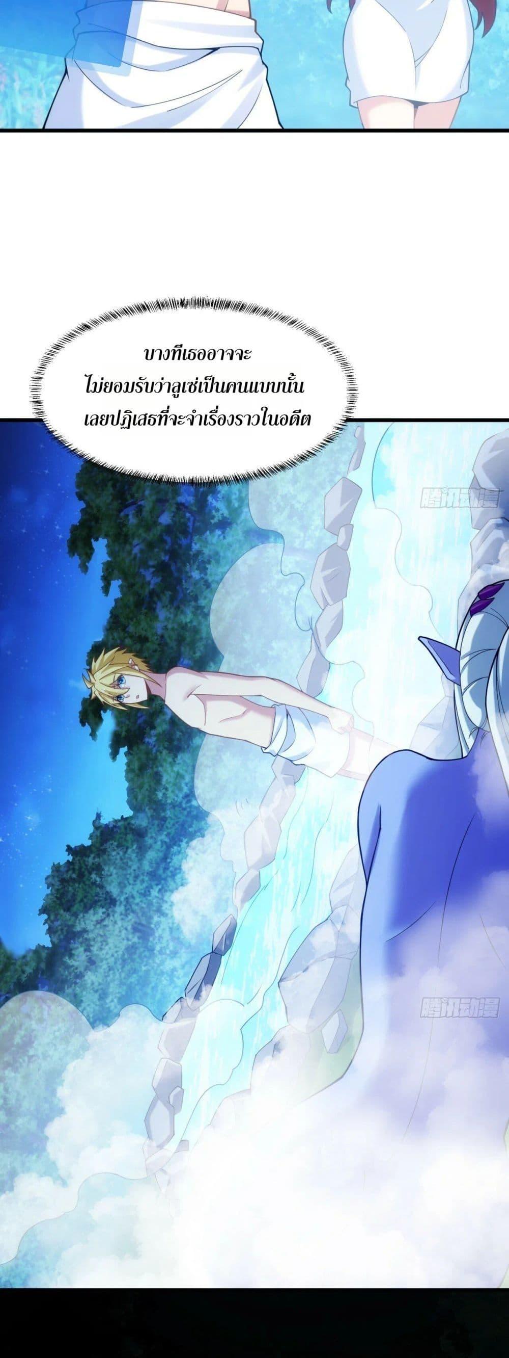 Manga-lc-com อ่านมังงะ อ่านการ์ตูน ออนไลน์ ฟรี The Beta Server For A Thousand Years ตอนที่ 1 2 3 4 5 6 7 8 9 10 11 12 13 14 ฟรี ไม่มีโฆษณา Manga-lc - อ่าน มังงะ อ่าน การ์ตูน ออนไลน์ อ่านมังงะ ฟรี