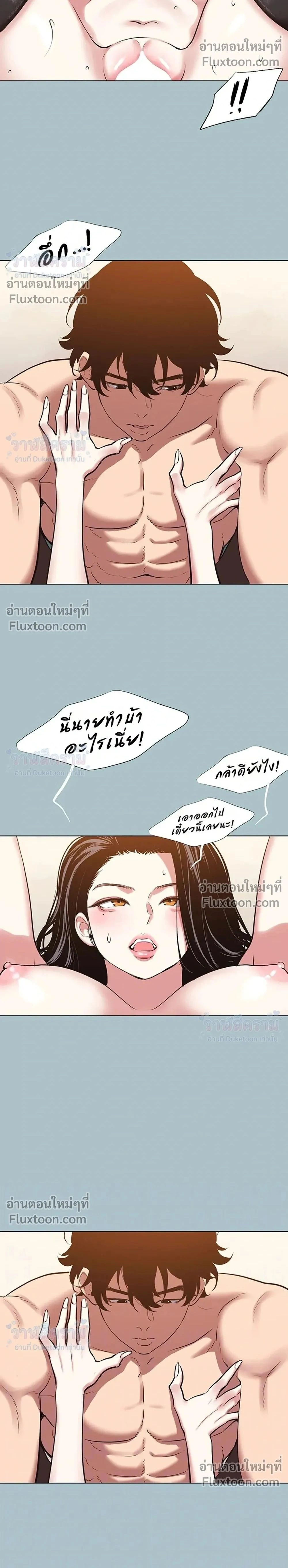 Doujin-Lc- อ่าน โดจิน มังฮวา เกาหลี ญี่ปุ่น จีน แปลไทย Sorry I Have No Thoughts of Dating ขอโทษทีนะ ฉันยังไม่สนเรื่องแฟน ตอนที่ 1 2 3 4 5 6 7 8 9 10 11 12 13 14 ฟรี ไม่มีโฆษณา อ่าน โดจิน Manhwa เกาหลี ญี่ปุ่น จีน เรามีครบ คัดมาให้เน้นๆ โดจิน 18+ รับประกันความฟินโดย  Doujin Lc