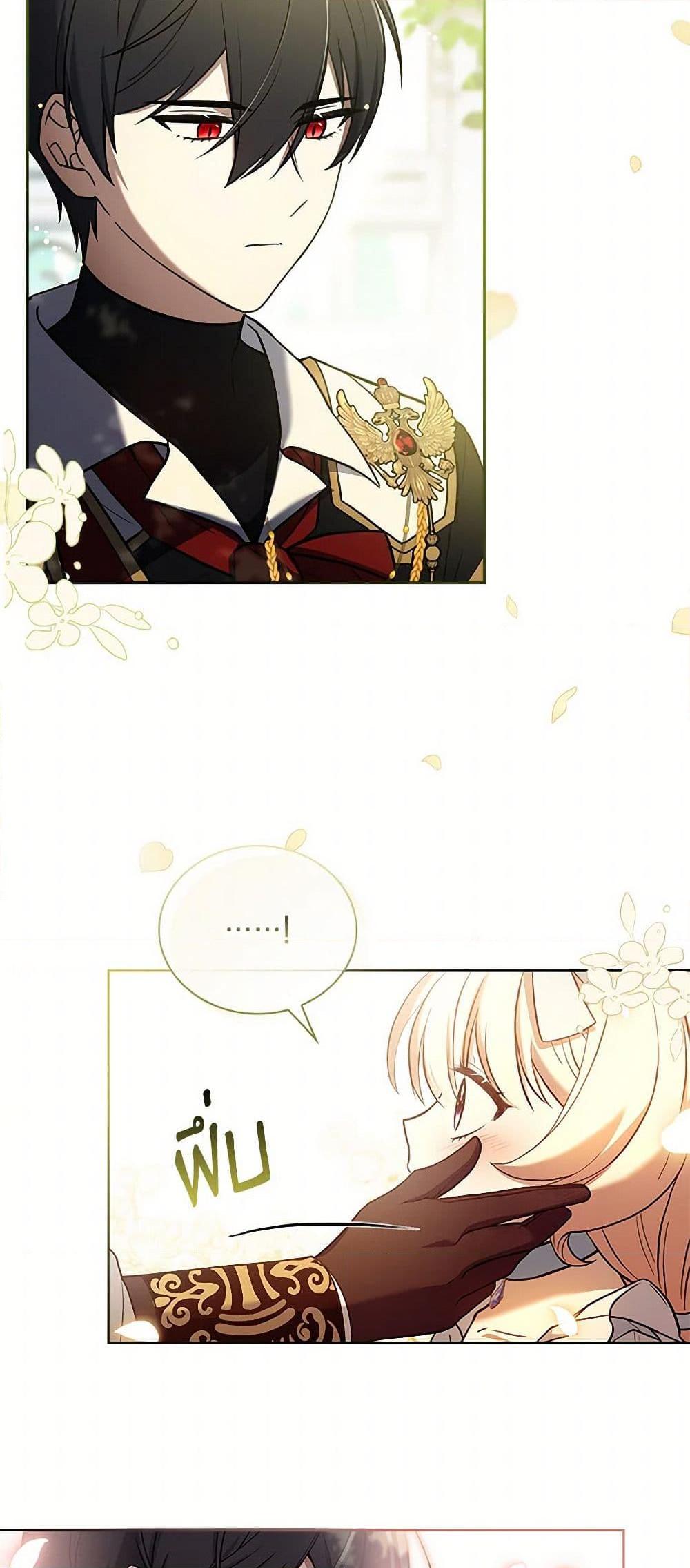 Manga-lc-com อ่านมังงะ อ่านการ์ตูน ออนไลน์ ฟรี Happy Sea World ตอนที่ 1 2 3 4 5 6 7 8 9 10 11 12 13 14 ฟรี ไม่มีโฆษณา Manga-lc - อ่าน มังงะ อ่าน การ์ตูน ออนไลน์ อ่านมังงะ ฟรี