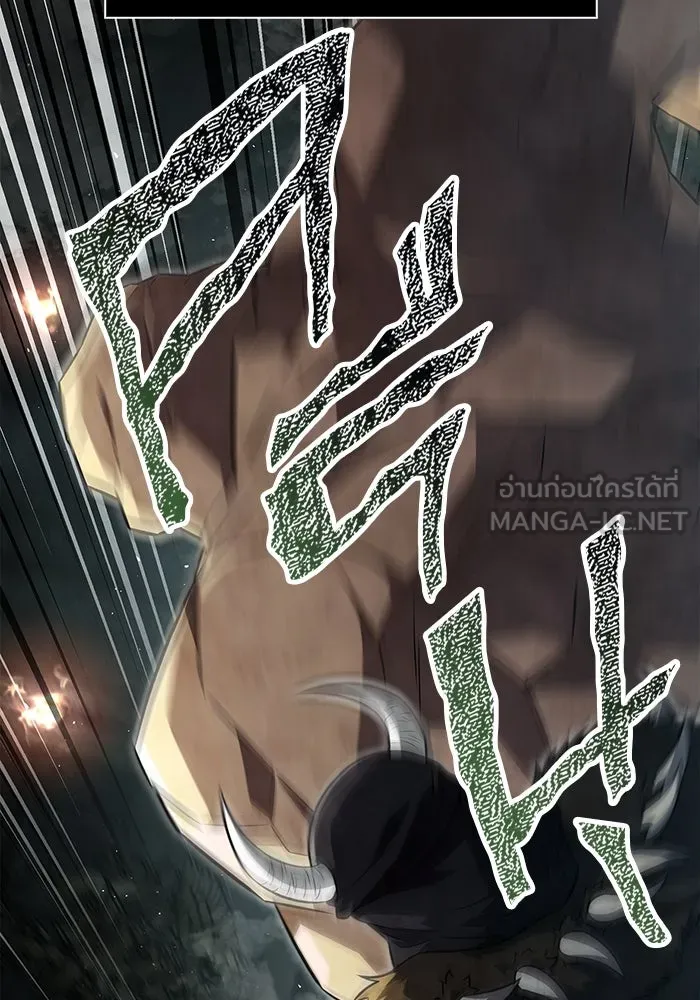 เอาชีวิตรอดในเกมฉบับคนเถื่อน ตอนที่ 77 ฮานส์เอฟเฟ็กต์ รูปที่ 135