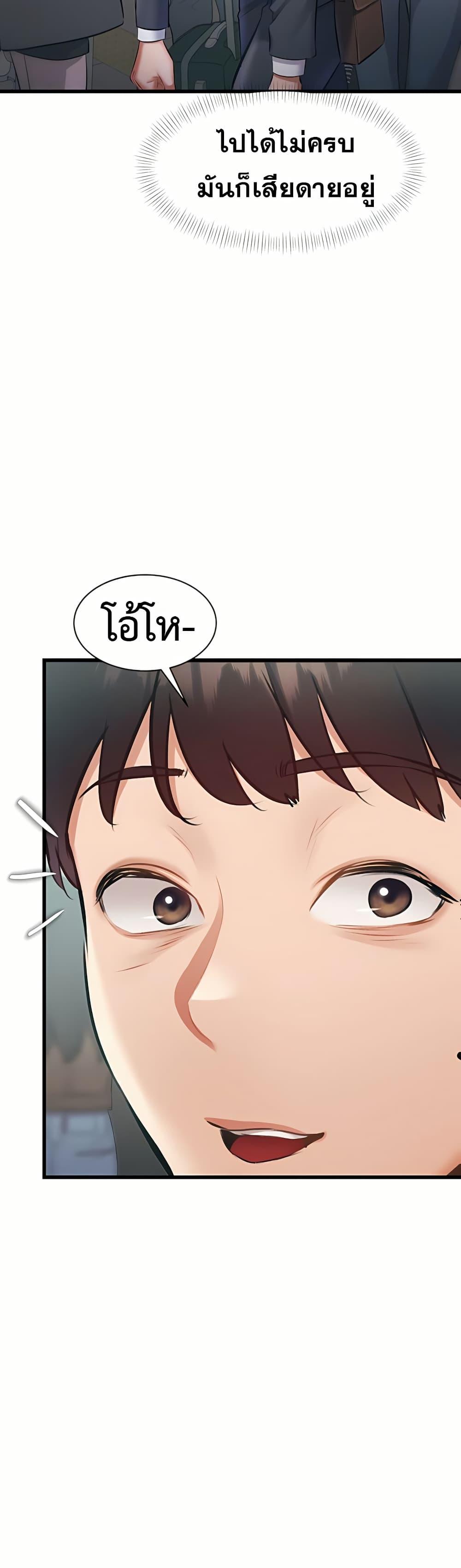 Doujin-Lc- อ่าน โดจิน มังฮวา เกาหลี ญี่ปุ่น จีน แปลไทย Each Building ตอนที่ 1 2 3 4 5 6 7 8 9 10 11 12 13 14 ฟรี ไม่มีโฆษณา อ่าน โดจิน Manhwa เกาหลี ญี่ปุ่น จีน เรามีครบ คัดมาให้เน้นๆ โดจิน 18+ รับประกันความฟินโดย  Doujin Lc