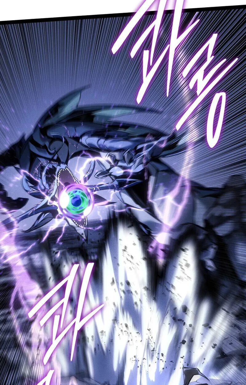 Regressing as the Reincarnated Bastard of the Sword Clan ตอนที่ ตอนที่ 72 รูปที่ 86