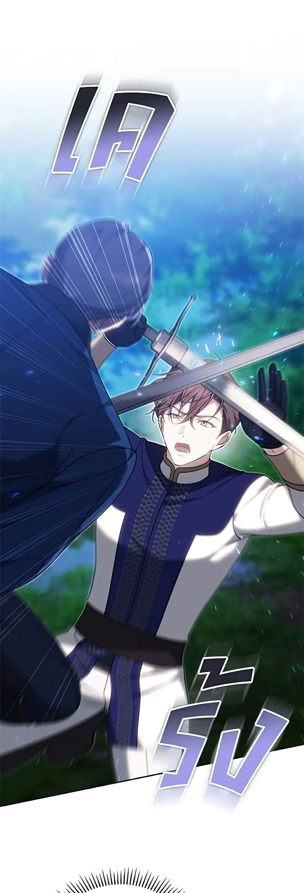 Manga-lc-com อ่านมังงะ อ่านการ์ตูน ออนไลน์ ฟรี The Reason Why the Villainess Picked up a Sword – เหตุผลที่น ตอนที่ 1 2 3 4 5 6 7 8 9 10 11 12 13 14 ฟรี ไม่มีโฆษณา Manga-lc - อ่าน มังงะ อ่าน การ์ตูน ออนไลน์ อ่านมังงะ ฟรี