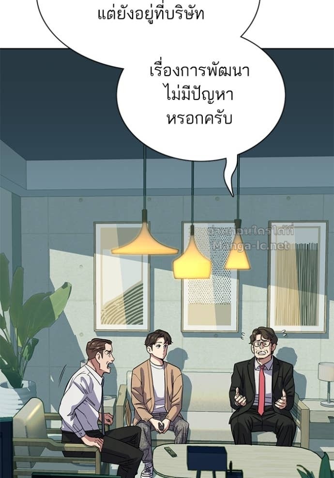 Doujin-Lc- อ่าน โดจิน มังฮวา เกาหลี ญี่ปุ่น จีน แปลไทย Reborn Rich ตอนที่ 1 2 3 4 5 6 7 8 9 10 11 12 13 14 ฟรี ไม่มีโฆษณา อ่าน โดจิน Manhwa เกาหลี ญี่ปุ่น จีน เรามีครบ คัดมาให้เน้นๆ โดจิน 18+ รับประกันความฟินโดย Doujin Lc