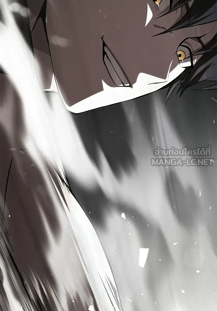 ผู้ย้อนเวลาผู้สร้างทุกสิ่ง ตอนที่ 11 รูปที่ 81