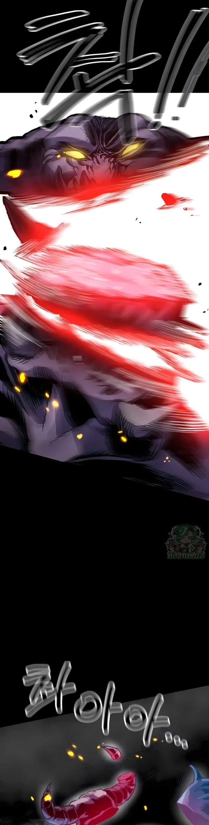 Manga-lc-com อ่านมังงะ อ่านการ์ตูน ออนไลน์ ฟรี Warrior of the Sword Heart ตอนที่ 1 2 3 4 5 6 7 8 9 10 11 12 13 14 ฟรี ไม่มีโฆษณา Manga-lc - อ่าน มังงะ อ่าน การ์ตูน ออนไลน์ อ่านมังงะ ฟรี