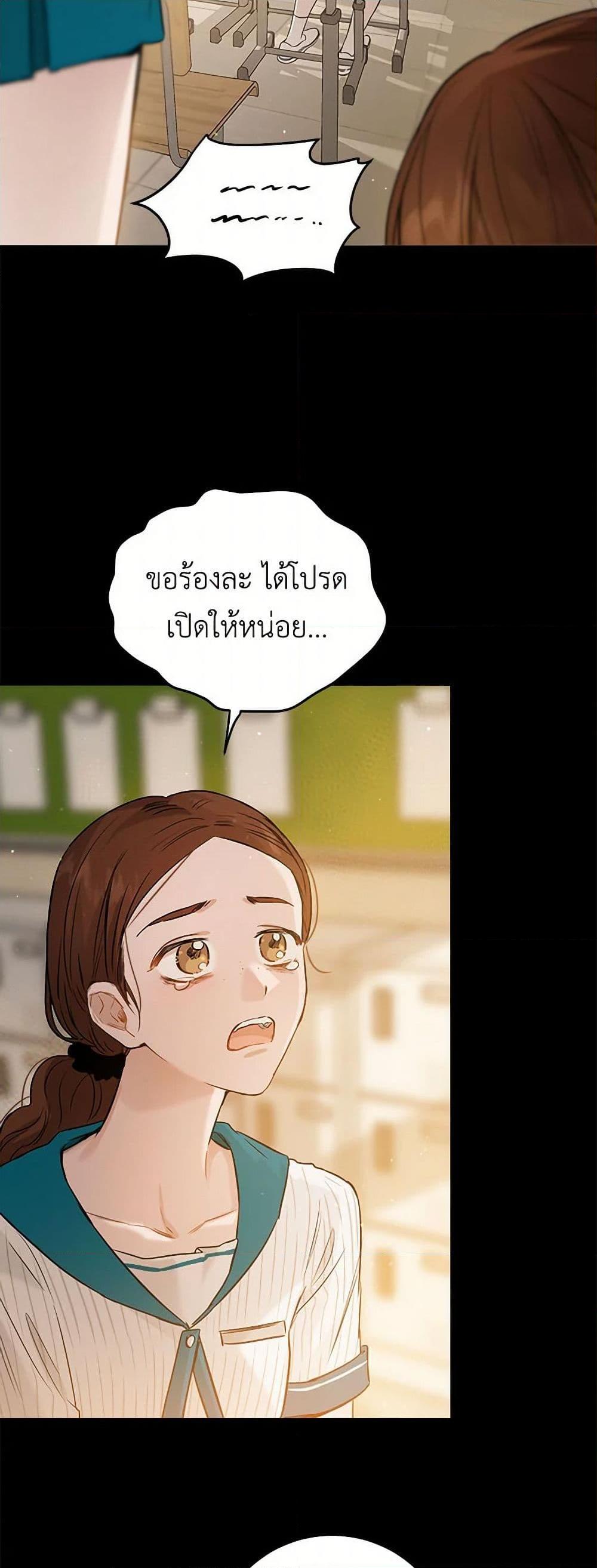 Manga-lc-com อ่านมังงะ อ่านการ์ตูน ออนไลน์ ฟรี The Heiress’s Double Life ตอนที่ 1 2 3 4 5 6 7 8 9 10 11 12 13 14 ฟรี ไม่มีโฆษณา Manga-lc - อ่าน มังงะ อ่าน การ์ตูน ออนไลน์ อ่านมังงะ ฟรี