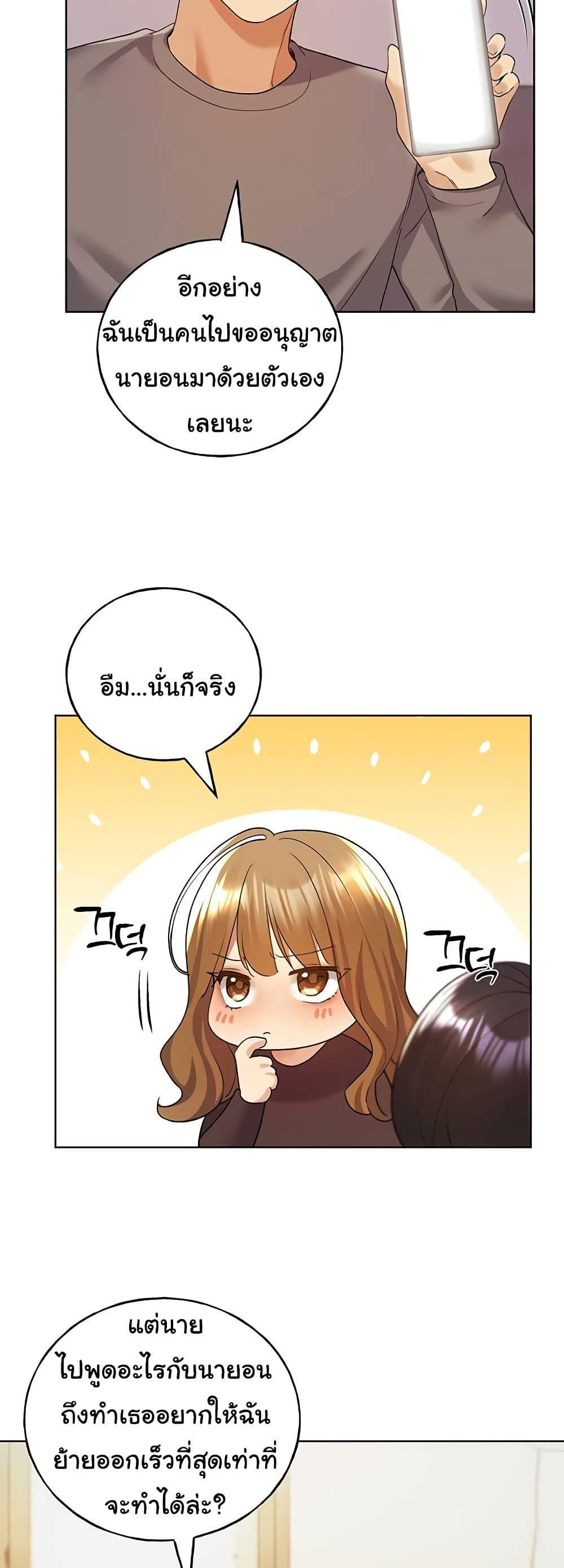 Doujin-Lc- อ่าน โดจิน มังฮวา เกาหลี ญี่ปุ่น จีน แปลไทย My Illustrator ตอนที่ 1 2 3 4 5 6 7 8 9 10 11 12 13 14 ฟรี ไม่มีโฆษณา อ่าน โดจิน Manhwa เกาหลี ญี่ปุ่น จีน เรามีครบ คัดมาให้เน้นๆ โดจิน 18+ รับประกันความฟินโดย  Doujin Lc