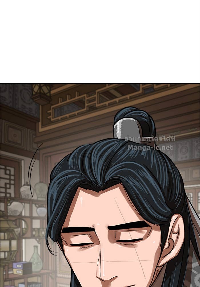 Doujin-Lc- อ่าน โดจิน มังฮวา เกาหลี ญี่ปุ่น จีน แปลไทย องครักษ์แห่งอัครสกุลจาง ตอนที่ 1 2 3 4 5 6 7 8 9 10 11 12 13 14 ฟรี ไม่มีโฆษณา อ่าน โดจิน Manhwa เกาหลี ญี่ปุ่น จีน เรามีครบ คัดมาให้เน้นๆ โดจิน 18+ รับประกันความฟินโดย Doujin Lc