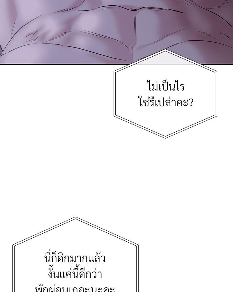 Doujin-Lc- อ่าน โดจิน มังฮวา เกาหลี ญี่ปุ่น จีน แปลไทย In Search of Love ตอนที่ 1 2 3 4 5 6 7 8 9 10 11 12 13 14 ฟรี ไม่มีโฆษณา อ่าน โดจิน Manhwa เกาหลี ญี่ปุ่น จีน เรามีครบ คัดมาให้เน้นๆ โดจิน 18+ รับประกันความฟินโดย  Doujin Lc