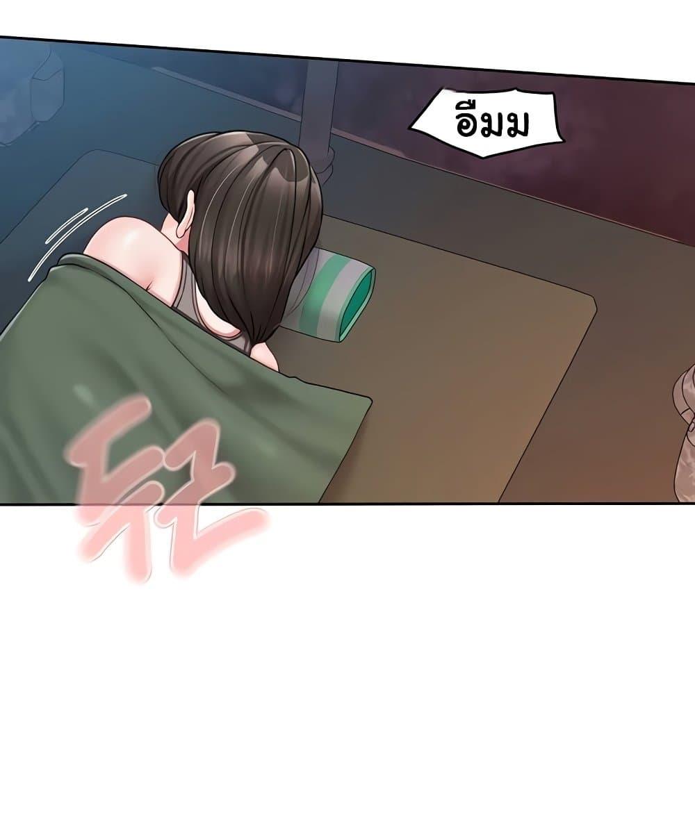Doujin-Lc- อ่าน โดจิน มังฮวา เกาหลี ญี่ปุ่น จีน แปลไทย I am The Only Male Soldier in The Army ตอนที่ 1 2 3 4 5 6 7 8 9 10 11 12 13 14 ฟรี ไม่มีโฆษณา อ่าน โดจิน Manhwa เกาหลี ญี่ปุ่น จีน เรามีครบ คัดมาให้เน้นๆ โดจิน 18+ รับประกันความฟินโดย  Doujin Lc