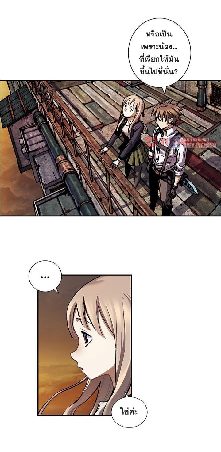 Manga-lc-com อ่านมังงะ อ่านการ์ตูน ออนไลน์ ฟรี Leviathan เลวีอาธาน อสูรกายใต้สมุทร ตอนที่ 1 2 3 4 5 6 7 8 9 10 11 12 13 14 ฟรี ไม่มีโฆษณา Manga-lc - อ่าน มังงะ อ่าน การ์ตูน ออนไลน์ อ่านมังงะ ฟรี