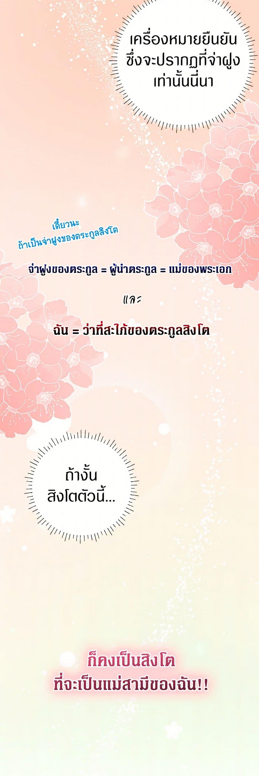 Manga-lc-com อ่านมังงะ อ่านการ์ตูน ออนไลน์ ฟรี Lady Blue Bird of the White Lion Family ตอนที่ 1 2 3 4 5 6 7 8 9 10 11 12 13 14 ฟรี ไม่มีโฆษณา Manga-lc - อ่าน มังงะ อ่าน การ์ตูน ออนไลน์ อ่านมังงะ ฟรี