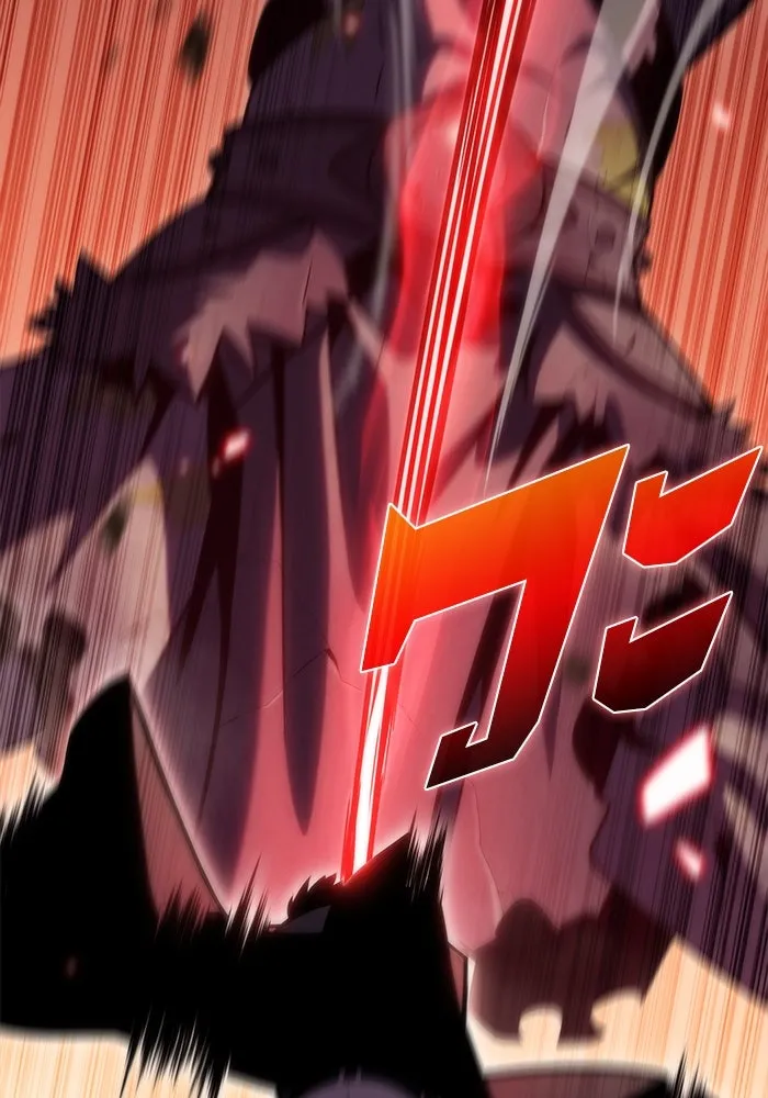 ผู้เล่นหน้าใหม่เลเวลแมกซ์ ตอนที่ 75 กระจกทลายอาณาเขต (2) รูปที่ 37