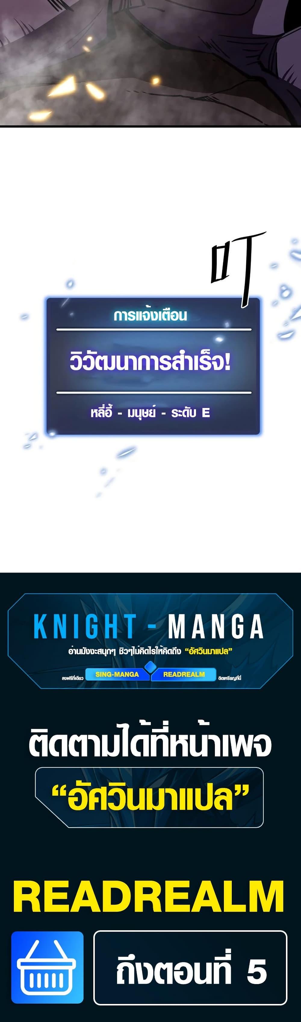 Manga-lc-com อ่านมังงะ อ่านการ์ตูน ออนไลน์ ฟรี Tyrant of the Otherworld Prison My Shadow Can Evolve Infinitely ตอนที่ 1 2 3 4 5 6 7 8 9 10 11 12 13 14 ฟรี ไม่มีโฆษณา Manga-lc - อ่าน มังงะ อ่าน การ์ตูน ออนไลน์ อ่านมังงะ ฟรี