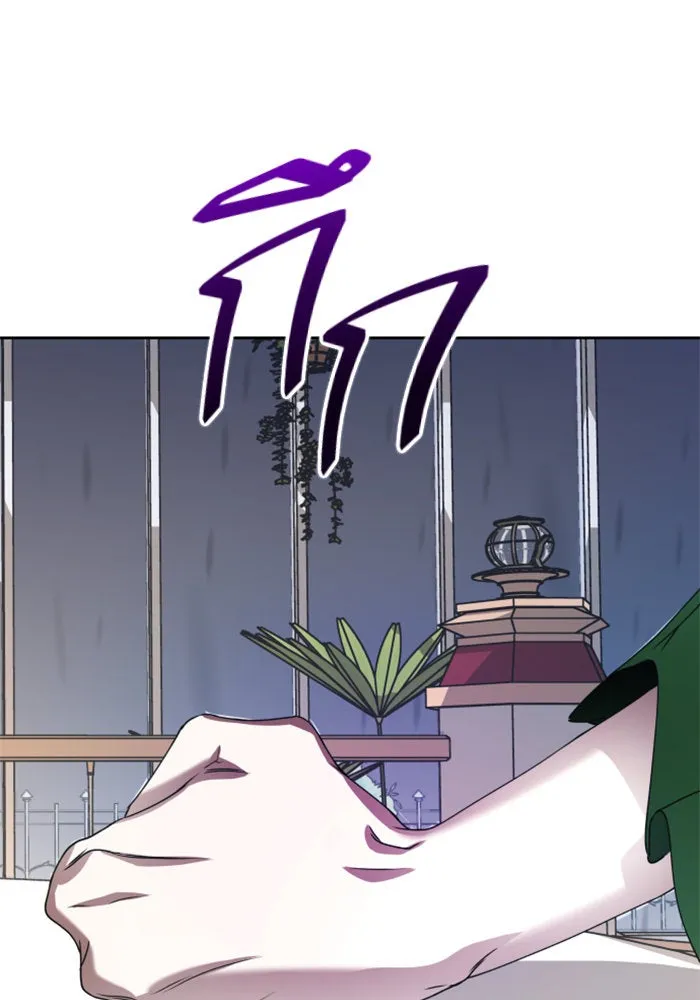 ชิงชีวิตพลิกลิขิตชะตา ตอนที่ 25 โต้กลับ รูปที่ 100