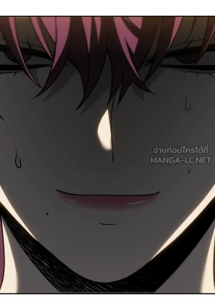 อดีตบอสหอคอย ตอนที่ 127 รูปที่ 37