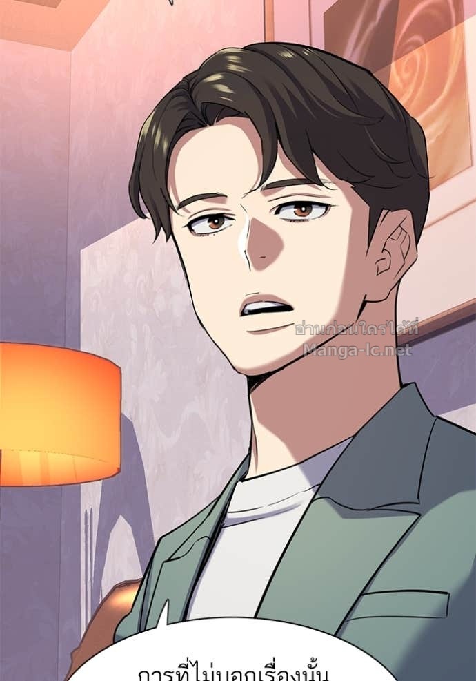 Doujin-Lc- อ่าน โดจิน มังฮวา เกาหลี ญี่ปุ่น จีน แปลไทย Reborn Rich ตอนที่ 1 2 3 4 5 6 7 8 9 10 11 12 13 14 ฟรี ไม่มีโฆษณา อ่าน โดจิน Manhwa เกาหลี ญี่ปุ่น จีน เรามีครบ คัดมาให้เน้นๆ โดจิน 18+ รับประกันความฟินโดย Doujin Lc