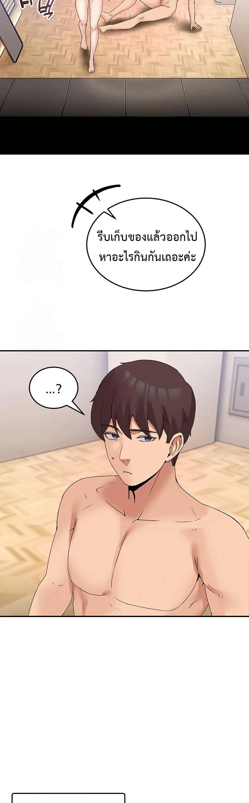 Doujin-Lc- อ่าน โดจิน มังฮวา เกาหลี ญี่ปุ่น จีน แปลไทย No Men Allowed ตอนที่ 1 2 3 4 5 6 7 8 9 10 11 12 13 14 ฟรี ไม่มีโฆษณา อ่าน โดจิน Manhwa เกาหลี ญี่ปุ่น จีน เรามีครบ คัดมาให้เน้นๆ โดจิน 18+ รับประกันความฟินโดย  Doujin Lc