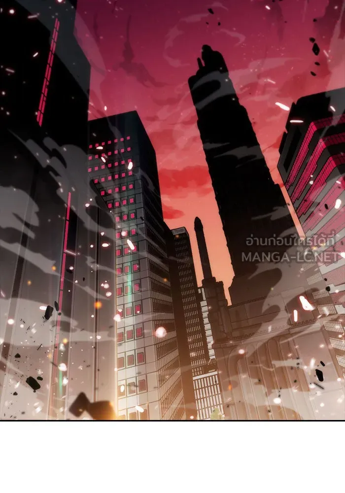 ผู้เล่นหน้าใหม่เลเวลแมกซ์ ตอนที่ 1 ชั้นบนสุดของหอคอย รูปที่ 87