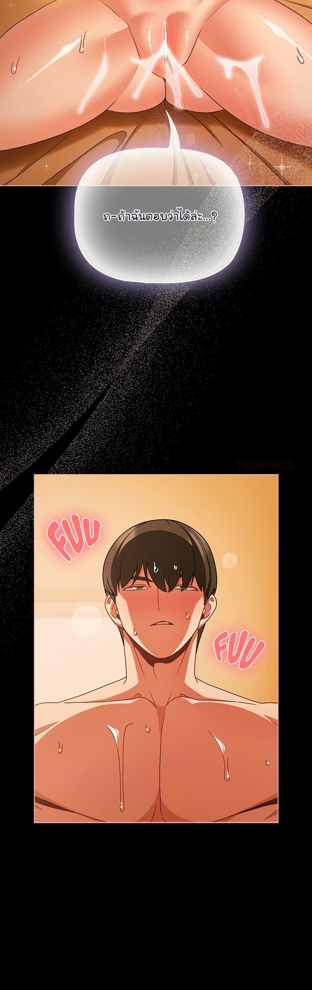 Doujin-Lc- อ่าน โดจิน มังฮวา เกาหลี ญี่ปุ่น จีน แปลไทย People of The Dark ตอนที่ 1 2 3 4 5 6 7 8 9 10 11 12 13 14 ฟรี ไม่มีโฆษณา อ่าน โดจิน Manhwa เกาหลี ญี่ปุ่น จีน เรามีครบ คัดมาให้เน้นๆ โดจิน 18+ รับประกันความฟินโดย  Doujin Lc
