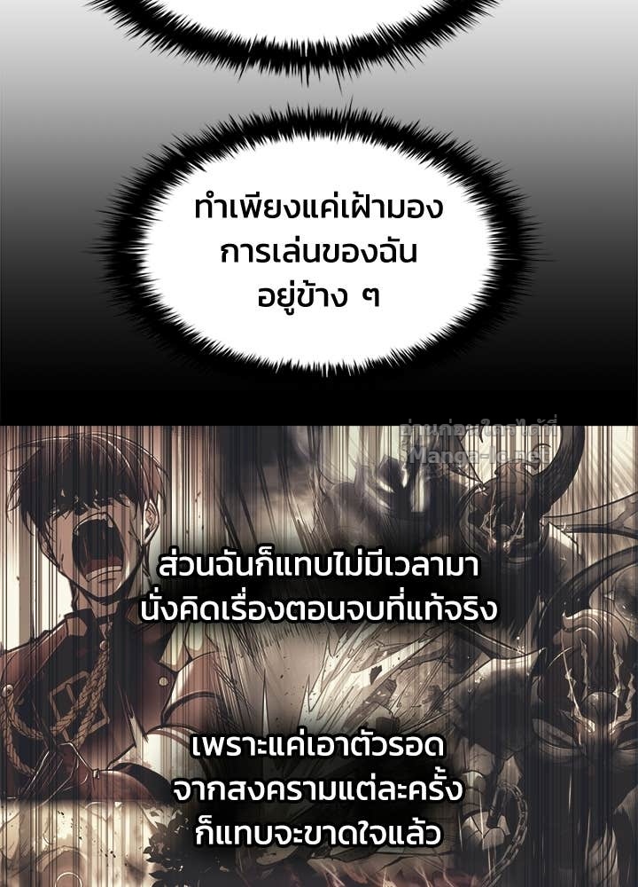 Doujin-Lc- อ่าน โดจิน มังฮวา เกาหลี ญี่ปุ่น จีน แปลไทย ผู้พิชิตเกมป้องกันฐาน ตอนที่ 1 2 3 4 5 6 7 8 9 10 11 12 13 14 ฟรี ไม่มีโฆษณา อ่าน โดจิน Manhwa เกาหลี ญี่ปุ่น จีน เรามีครบ คัดมาให้เน้นๆ โดจิน 18+ รับประกันความฟินโดย Doujin Lc