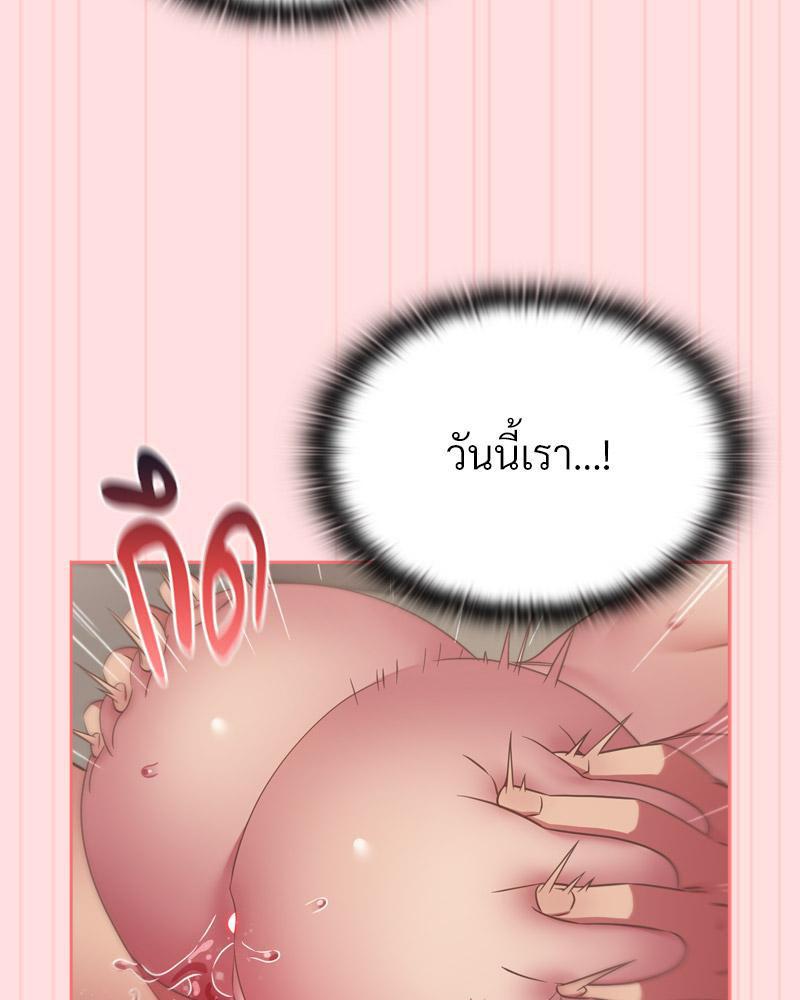Doujin-Lc- อ่าน โดจิน มังฮวา เกาหลี ญี่ปุ่น จีน แปลไทย Four's a Crowd ตอนที่ 1 2 3 4 5 6 7 8 9 10 11 12 13 14 ฟรี ไม่มีโฆษณา อ่าน โดจิน Manhwa เกาหลี ญี่ปุ่น จีน เรามีครบ คัดมาให้เน้นๆ โดจิน 18+ รับประกันความฟินโดย  Doujin Lc