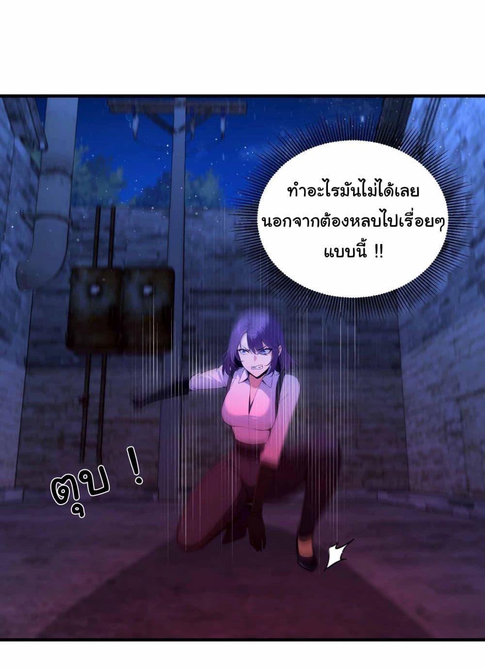 Manga-lc-com อ่านมังงะ อ่านการ์ตูน ออนไลน์ ฟรี I Really Didn’t Want to Open a Training Class For Empresses ตอนที่ 1 2 3 4 5 6 7 8 9 10 11 12 13 14 ฟรี ไม่มีโฆษณา Manga-lc - อ่าน มังงะ อ่าน การ์ตูน ออนไลน์ อ่านมังงะ ฟรี