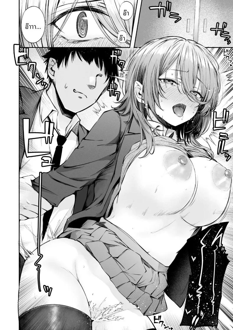 Doujin-Lc- อ่าน โดจิน มังฮวา เกาหลี ญี่ปุ่น จีน แปลไทย เพื่อนที่พร้อมจะช่วยเหลือได้ทุกที่ทุกเวลา (Sakagaki) ตอนที่ 1 2 3 4 5 6 7 8 9 10 11 12 13 14 ฟรี ไม่มีโฆษณา อ่าน โดจิน Manhwa เกาหลี ญี่ปุ่น จีน เรามีครบ คัดมาให้เน้นๆ โดจิน 18+ รับประกันความฟินโดย  Doujin Lc