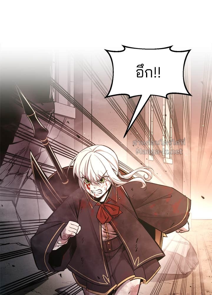 Doujin-Lc- อ่าน โดจิน มังฮวา เกาหลี ญี่ปุ่น จีน แปลไทย ผู้พิชิตเกมป้องกันฐาน ตอนที่ 1 2 3 4 5 6 7 8 9 10 11 12 13 14 ฟรี ไม่มีโฆษณา อ่าน โดจิน Manhwa เกาหลี ญี่ปุ่น จีน เรามีครบ คัดมาให้เน้นๆ โดจิน 18+ รับประกันความฟินโดย Doujin Lc